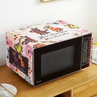 微波炉罩通用美的格兰仕防尘烤箱套盖布电烤箱防水防油烟布艺卡通|卡通小驴 微波炉烤箱通用盖布35*100cm