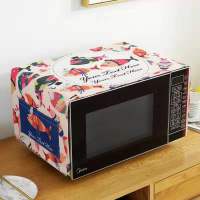 微波炉罩通用美的格兰仕防尘烤箱套盖布电烤箱防水防油烟布艺卡通|好多鱼 微波炉烤箱通用盖布35*100cm