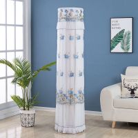 美的空调罩圆柱形空调防尘罩立式柜机圆形空调罩开机不取四季通用|花开富贵蓝色 美的智行彗行皓行扬子177高