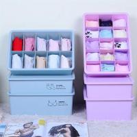 加大收纳盒内衣内裤袜子衣柜塑料抽屉式文胸收纳箱家用桌面整理盒