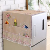 冰箱罩冰箱巾单开门双开门防尘罩洗衣机盖巾万能盖巾|精品牡丹[咖] 大双开门冰箱巾70*170