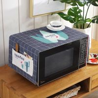 微波炉罩通用美的格兰仕防尘烤箱套盖布电烤箱防水防油烟布艺卡通|仙人掌3 冰箱/洗衣机通用140*55cm