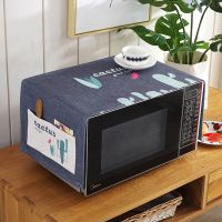 微波炉罩通用美的格兰仕防尘烤箱套盖布电烤箱防水防油烟布艺卡通|仙人掌4 双开门冰箱通用170*70cm