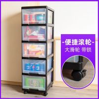 塑料收纳箱神器儿童玩具零食宝宝整理储物抽屉式家用婴儿柜子