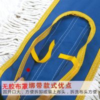 平板拖把家用旋转拖神器懒人地拖公司酒店拖地吸水大号宽尘推排拖