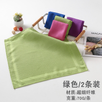无痕抹布清洁巾擦玻璃镜面红酒杯车窗后视镜卫浴金属无水印百洁布|50*50绿色/2条