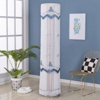 美的空调罩圆柱形空调防尘罩立式柜机圆形空调罩开机不取四季通用|金海湾 海尔美的志高惠而浦180高