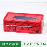 抽纸盒家用客厅简约可爱纸巾盒小创意欧式餐厅茶几铁皮|经典款:红色汽车[1个装] 马口铁