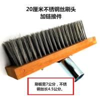 长柄地板刷家用浴室厨房瓷砖卫生间刷地的神器洗厕所刷子硬毛清洁|20厘米不锈钢钢丝刷头加连接件