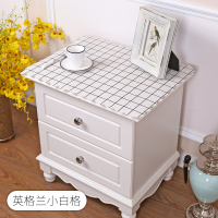 纯色简约现代床头柜罩盖布防水防尘电视柜桌布pvc梳妆台布长方形|英格兰小白格 电视柜42*160cm