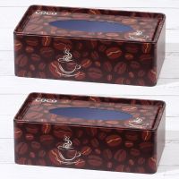 抽纸盒家用客厅简约可爱纸巾盒小创意欧式餐厅茶几铁皮|经典款:咖啡豆+咖啡豆 马口铁