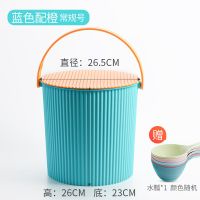 水桶凳塑料桶加厚可坐家用钓鱼手提洗衣桶幼儿园收纳桶大小号带盖|蓝色配橙10升常规号