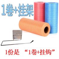 懒人抹布干湿两用厨房无纺可水洗清洁刷洗碗巾不沾油一次性洗碗布|[50片纳米升级]1卷+专用挂架套餐