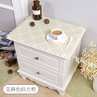 纯色简约现代床头柜罩盖布防水防尘电视柜桌布pvc梳妆台布长方形|亚麻色斜方格 电视柜42*180cm