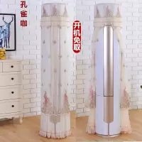 美的海尔开机不取客厅圆柱立式|孔雀咖开机不取 美的制冷王/智能王/舒适星/M刻海信/181