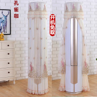 美的海尔开机不取客厅圆柱立式|孔雀咖开机不取 格力i铂i酷2代/美的尊行185/奥克斯/TCL