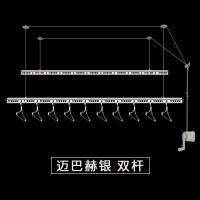 阳台手摇升降晾衣架单杆双杆三杆四杆式晒衣架晾衣杆伸缩挂凉衣杆|迈巴赫银 2.0米(双杆)无衣架