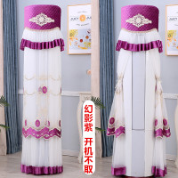 美的海尔开机不取客厅圆柱立式|幻影紫开机不取 格力i尚/i幕/i畅i享//云酷/云锦/扬子/小天鹅智尚/智炫/179