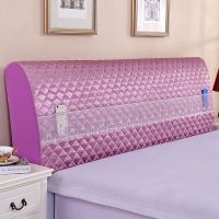 全包夹棉床头罩简约现代弹力床头套实木软包布艺床头防尘罩|真丝款式紫色 1.2米