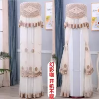 美的海尔开机不取客厅圆柱立式|幻影咖开机不取 美的制冷王/智能王/舒适星/M刻海信/181