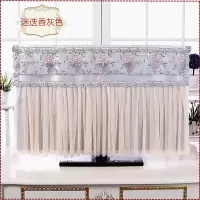 电视机罩电视罩开机不取液晶防尘罩挂式座式曲面55寸50寸32寸42寸|迷迭香灰普通款 55寸