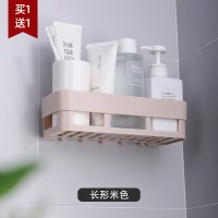 卫生间挂墙置物架免打孔墙壁挂浴室整理架放洗发水沐浴露收纳架子|米色长型-加厚[买1送1送同款]