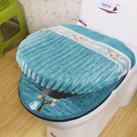 马桶垫加厚马桶坐垫通用坐便器垫拉链坐便套马桶圈粘扣马桶套子