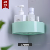 卫生间挂墙置物架免打孔墙壁挂浴室整理架放洗发水沐浴露收纳架子|浅绿三角-加厚[买1送1送同款]