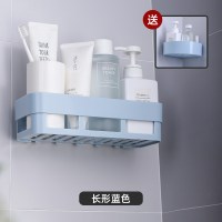 卫生间挂墙置物架免打孔墙壁挂浴室整理架放洗发水沐浴露收纳架子|浅蓝长型-加厚[买1送1送浅蓝三角]