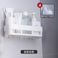 卫生间挂墙置物架免打孔墙壁挂浴室整理架放洗发水沐浴露收纳架子|白色长型-加厚【买1送1送白色三角】