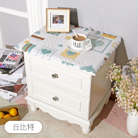 纯色简约现代床头柜罩盖布防水防尘电视柜桌布pvc梳妆台布长方形|丘比特 电视柜:42*200cm