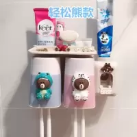 创意可爱卡通吸壁式牙刷杯置物架洗漱套装壁挂儿童漱口杯牙具膏盒|双人套恐龙熊白虎熊