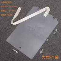 创意收纳神器懒人叠衣板折叠板同款叠衣服神器衣柜整理折衣板|衣物折衣板大号 20个装