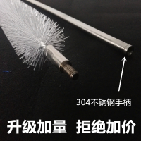 特价洗衣机刷子清洗内筒刷家电清洗专用工具洗衣机伴侣长毛刷