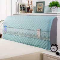 加厚夹棉床头罩套弹力软包床头防尘罩加大床头保护套床头套防尘罩|蓝色床头罩 1.6米