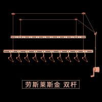 阳台手摇升降晾衣架单杆双杆三杆四杆式晒衣架晾衣杆伸缩挂凉衣杆|劳斯莱斯玫瑰金 1.8米(双杆)无衣架
