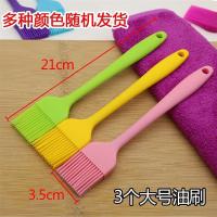 油刷子烙饼刷油烧烤刷子厨房刮刀烘焙高温油刷子家用耐高温硅胶刷|油刷子中号-3个装-耐高温不掉毛