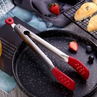 油刷子烙饼刷油烧烤刷子厨房刮刀烘焙高温油刷子家用耐高温硅胶刷|29CM-304圆点食品夹（红）