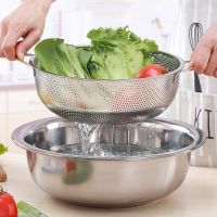 不锈钢洗菜套装沥水篮厨房圆形多用盆水果篮沥水盆多用途米筛