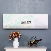 空调罩套挂式格力美的1.5p通用海尔室内机防尘罩家用北欧全包|手绘叶子(K) 86*30*18(适合1p-1.5p)