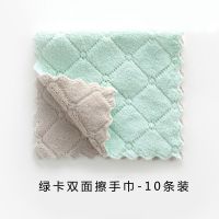 双面加厚抹布不沾油厨房吸水不掉毛擦桌子洗碗巾百洁布|绿卡 厨房套餐:10条装[收藏优先发货]