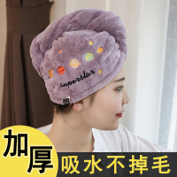 干发帽女超吸水擦头发速干毛巾加厚包头巾浴帽成人可爱长发干发巾|绣星球-罗兰紫[一条装]加厚155克