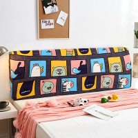 北欧式床头罩套保护皮背罩万能全包防尘罩1.8米1.5靠背软包|彩色童年 高度50-65*长度180cm(通用)