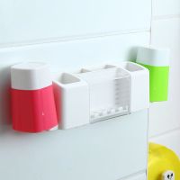 卫生间壁挂式牙具架子洗漱架牙刷架套装刷牙杯牙刷座挂架免打孔|白色带2杯款[红杯+绿杯]