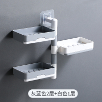 可旋转肥皂盒壁挂式免打孔可沥水卫生间浴室置物香皂架欧式双三层|三层可旋转白灰两色混搭收藏送备用贴