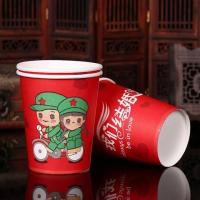 400个300个200个100个加厚一次性纸杯子婚庆用品结婚纸杯纸碗筷子|我们结婚啦大纸杯【100个】