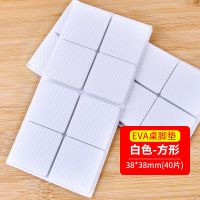 椅子桌脚垫脚套地板家具桌椅凳子静音耐磨防滑毛毡桌角桌腿保护垫|方形白色38mm(40片)