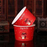 400个300个200个100个加厚一次性纸杯子婚庆用品结婚纸杯纸碗筷子|百年好合纸碗[50个]