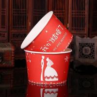 400个300个200个100个加厚一次性纸杯子婚庆用品结婚纸杯纸碗筷子|我们结婚啦纸碗[50个]