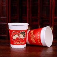 400个300个200个100个加厚一次性纸杯子婚庆用品结婚纸杯纸碗筷子|相亲相爱大纸杯[300个]